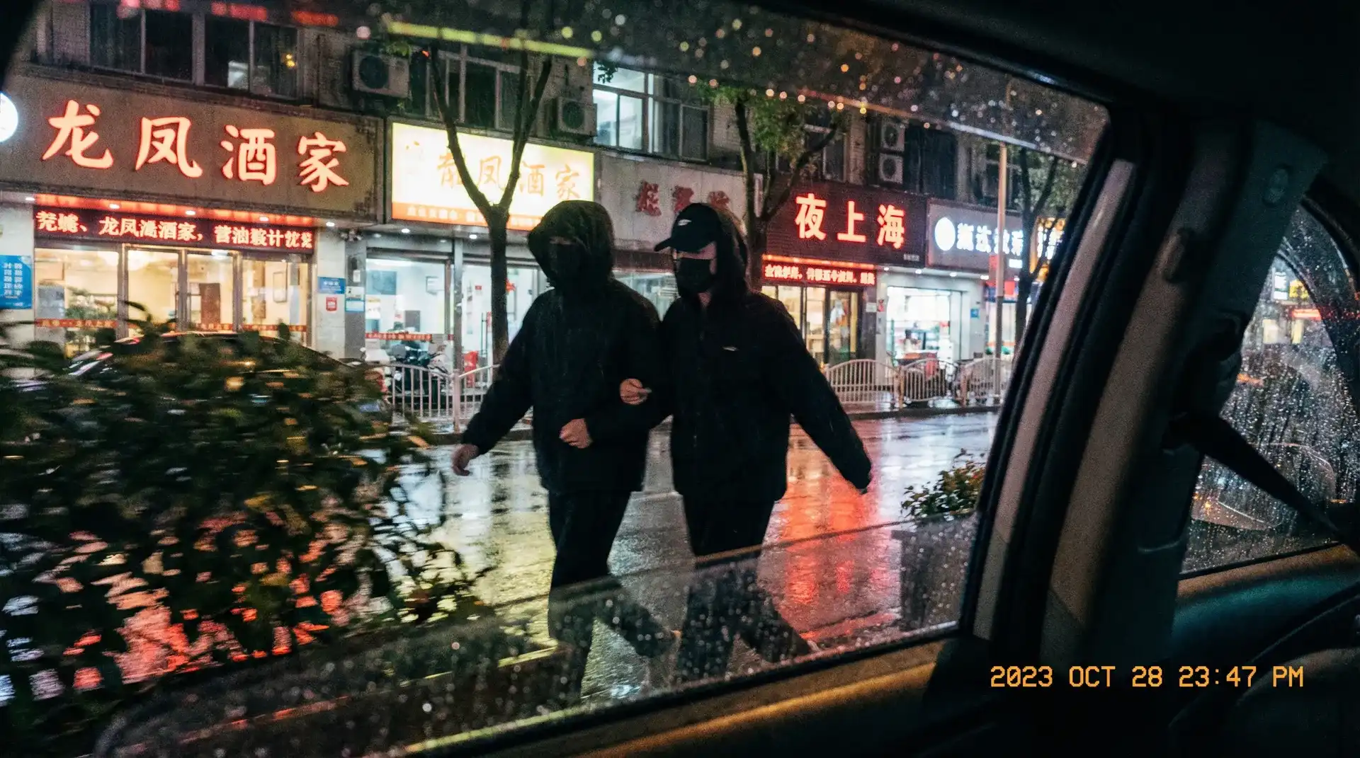 吃瓜五一官网-网络热门事件|网红事件|吃瓜五一平台 - 顶流明星深夜密会现场抓拍照片